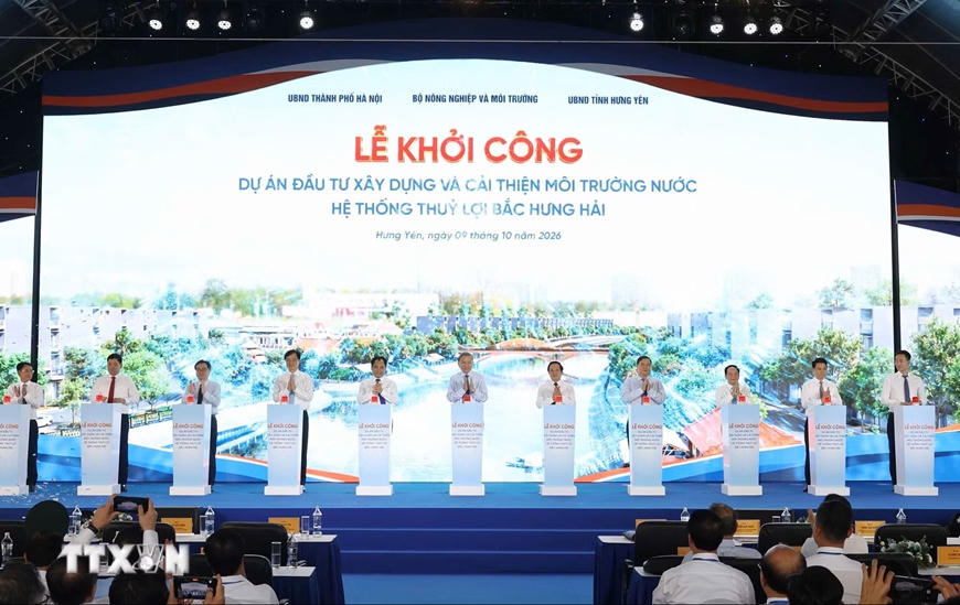 Tổng Bí thư, Chủ tịch nước Tô Lâm dự Lễ khởi công Dự án nâng cấp hệ thống thủy lợi Bắc Hưng Hải Tổng Bí thư, Chủ tịch nước Tô Lâm dự Lễ khởi công Dự án nâng cấp hệ thống thủy lợi Bắc Hưng Hải