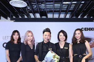 C:ehko Workshop 2017 ra mắt bộ sản phẩm 8 màu đặc trưng của cà phê