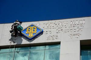 Sacombank rao bán 4 khu bất động sản giá trị trên 20.000 tỷ đồng