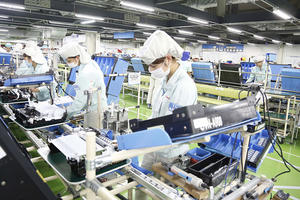 TP Hà Nội thu hút thêm 21 dự án FDI với tổng vốn đăng ký đạt 2,7 triệu USD