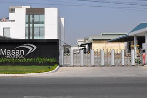 Vì sao Masan Consumer (MCH) sẽ quay lại quỹ đạo tăng trưởng trong quý 4/2025?