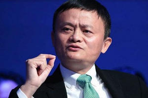 Vì sao Jack Ma khuyên chủ doanh nghiệp không cần quan tâm CPI, giá cả nguyên liệu hay lãi suất tăng giảm?