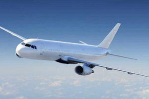 Cục Hàng không Việt Nam ủng hộ dự án thành lập Hãng hàng không Vinpearl Air