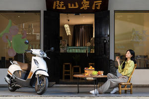 Honda quyết định hồi sinh dòng xe Spacy125 huyền thoại