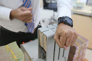 Ngân hàng thừa vốn