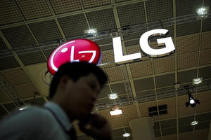 Giới phân tích Hàn Quốc nhận định bán mảng di động sẽ làm tăng giá trị của LG: Cơ hội rộng mở cho Vingroup?