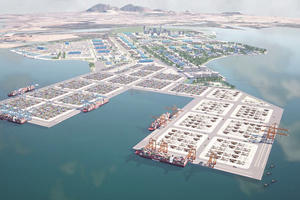 THACO muốn đầu tư dự án bến cảng Cái Mép Hạ tại TP.HCM