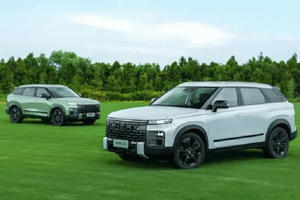 Mới nhá hàng nhưng chưa kịp bán tại thị trường Việt, mẫu SUV ăn xăng 1 lít/100 km đã có bản mới tại quê nhà, giá quy đổi hơn 400 triệu đồng