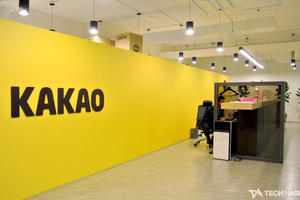 Hàn Quốc "siết chặt" các đại gia công nghệ, đế chế Kakao mất 16 tỷ USD chỉ trong vài ngày 