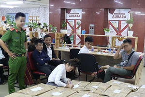 Chiêu lừa đầu tư 300 triệu đồng, lời khủng… 3.000 tỉ đồng