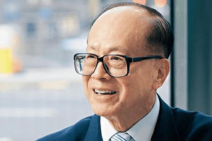 Dịp cuối năm, đọc lại triết lý của tỷ phú Lý Gia Thành: "Người cho bạn vay tiền chính là vị cứu tinh của bạn!"