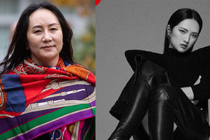 Kỳ lạ chuyện số phận trái ngược của hai nàng “công chúa Huawei” đều không mang họ cha