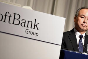 Thị trường khủng hoảng vì Covid-19, quỹ đầu tư Vision Fund của tỷ phú Masayoshi Son ghi nhận mức lỗ kỷ lục