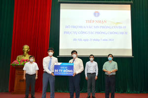 Tập đoàn Hòa Phát ủng hộ 50 tỷ đồng vào Quỹ mua vắc xin phòng Covid-19