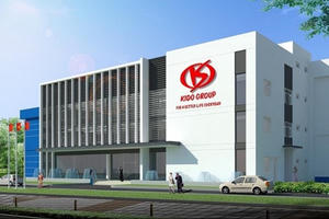 Một doanh nghiệp chi 250 tỷ đồng mua lại trái phiếu trước hạn 