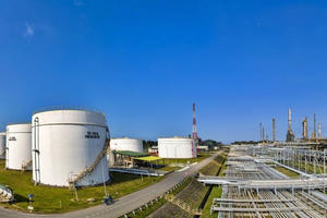 Lọc hóa dầu Bình Sơn đề nghị gỡ vướng khi nợ quá hạn khiến chưa thể chuyển sàn