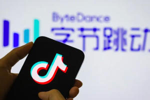 Doanh thu của Bytedance - công ty mẹ của TikTok tăng 60% 