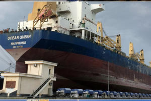 Tàu Ocean Queen tiếp tục bị rao bán lần 8, giá giảm hơn 100 tỷ