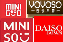 Không chỉ Mumuso, hàng Trung Quốc mượn danh hàng Nhật, Hàn nhiều nơi