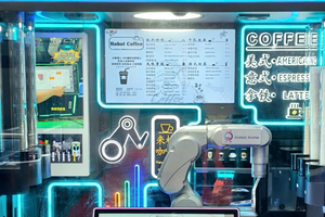 Công ty Cổ phần Robot AI Việt Nam: Bản lĩnh tiên phong, Chiến lược vững vàng!