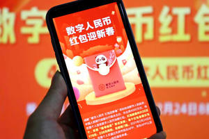 Trung Quốc thử nghiệm trao 6,2 triệu USD tiền kỹ thuật số cho người dân Bắc Kinh