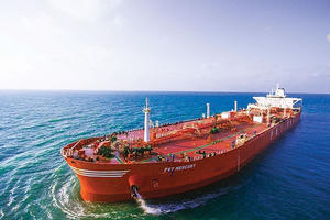 PVTrans (PVT) dự chi gần 100 tỷ đồng để trả cổ tức năm 2022