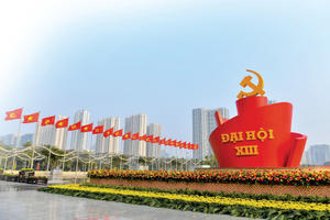 Nghị quyết XIII của Đảng: Tạo cơ hội cho doanh nghiệp trẻ bứt phá! 