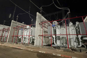 Trạm biến áp 500 kV Pleiku 2 được nâng công suất lên 1.800 MVA