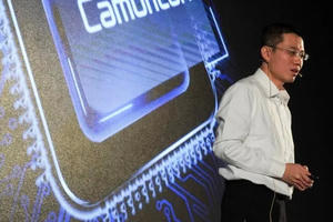 Cú nổ doanh thu 14 lần: 'Nvidia Trung Quốc' đưa nhà sáng lập 40 tuổi vào top 3 tỷ phú U40 giàu nhất thế giới