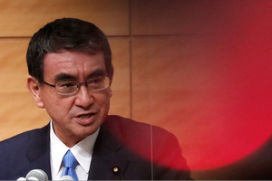 Nhật Bản muốn tiên phong trong tiêu chuẩn hóa dữ liệu, chuyển đổi số