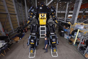 Robot biến hình ngoài đời thực trị giá 3 triệu USD