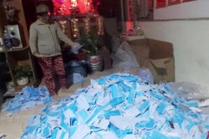 Tiêu hủy gần 1 tấn khẩu trang y tế được tái chế từ bãi thu gom rác