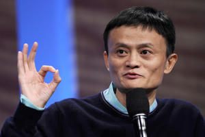 Ai có thể thay thế Jack Ma?