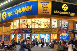 Thế Giới Di Động (MWG) chi hơn 800 tỷ đồng mua cổ phiếu quỹ, chốt lộ trình đưa Điện Máy Xanh lên sàn năm 2026