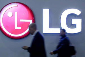 LG "lấn sân" sang sản xuất linh kiện ô tô điện, tham vọng đứng đầu thị trường