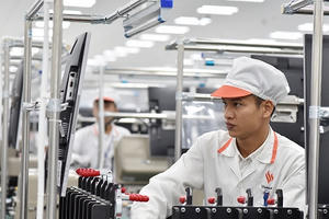 VinSmart hợp tác với Fujitsu và Qualcomm phát triển điện thoại thông minh 5G