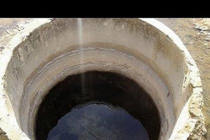 Bình Thuận: Nghi án bé gái 18 ngày tuổi bị sát hại dưới giếng sâu