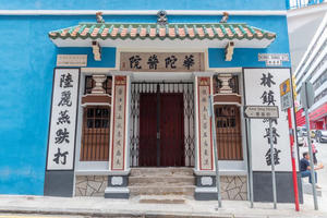 7 điểm đến di sản khó bỏ qua khi du lịch Hong Kong