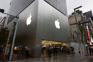 Apple công bố đã đầu tư 100 tỷ USD vào Nhật Bản trong 5 năm trở lại đây