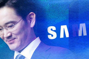 Chân dung “Thái tử Samsung” đang đến Việt Nam: Lời trần tình xúc động trước tòa án