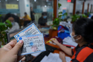 Những điểm mới của Nghị định số 75/2023/NĐ-CP về bảo hiểm y tế