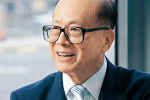 Bài học làm giàu kinh điển từ tỷ phú Lý Gia Thành: Nên đọc nếu muốn làm nên sự nghiệp