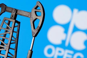 Điểm tin thế giới tuần qua: Chứng khoán quay về mức đỉnh, vàng “ngược chiều” giảm giá