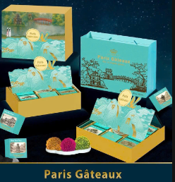 Trung thu Paris Gâteaux 2025: Khi ký ức Hà Nội xưa giao thoa cùng xu hướng ẩm thực quốc tế