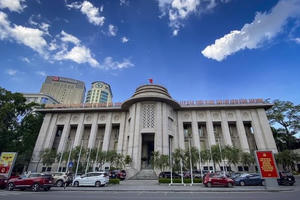 Ngân hàng Nhà nước tiếp tục tăng trần lãi suất huy động, áp dụng từ ngày 25/10