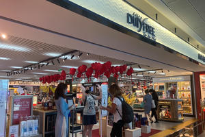 Công ty bán hàng ở sân bay của ông Jonathan Hạnh Nguyễn giảm 75% lợi nhuận