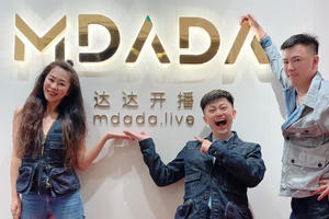 Start-up ngành livestream ở Singapore kiếm gần 3 triệu USD chỉ trong 2 tháng nhờ Facebook