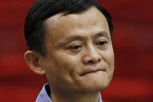 Tài sản giới giàu nhất Trung Quốc giảm mạnh