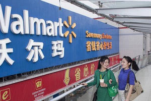Walmart rót hơn 1 tỷ USD vào Trung Quốc