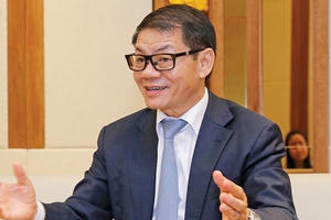 Canh Tý 2020: "Năm tuổi" của hàng loạt đại gia đình đám trên thương trường Việt Nam